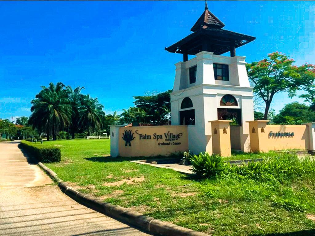 Palm Spa Village Resort Маэ-Рим Экстерьер фото